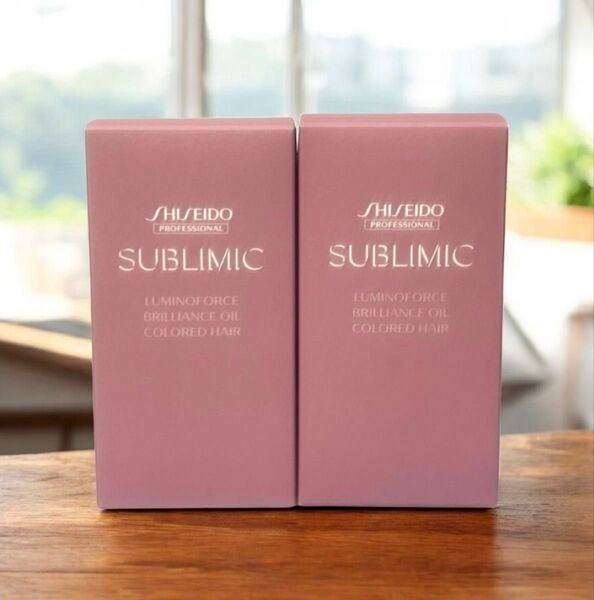 資生堂サブリミック ルミノフォース ブリリアンスオイル100mL 2本セット