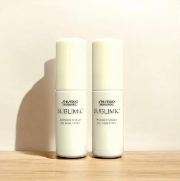資生堂サブリミック ワンダーシールドa 25mL 2本セット