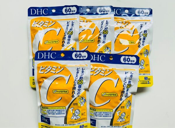DHC ビタミンC 60日分×5袋