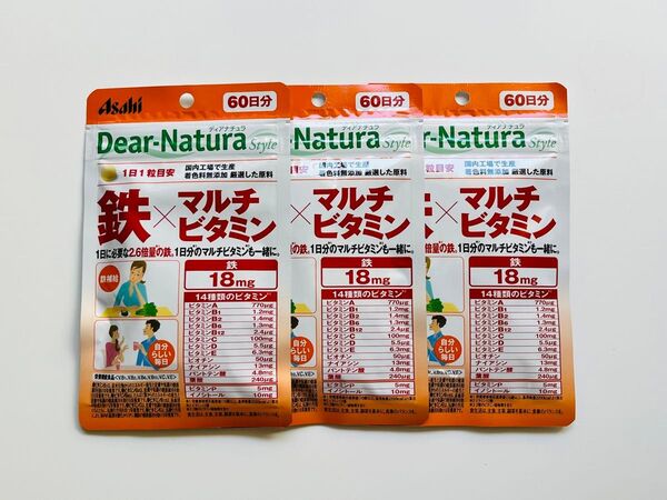 アサヒ ディアナチュラ スタイル 鉄×マルチビタミン 60日分×3袋