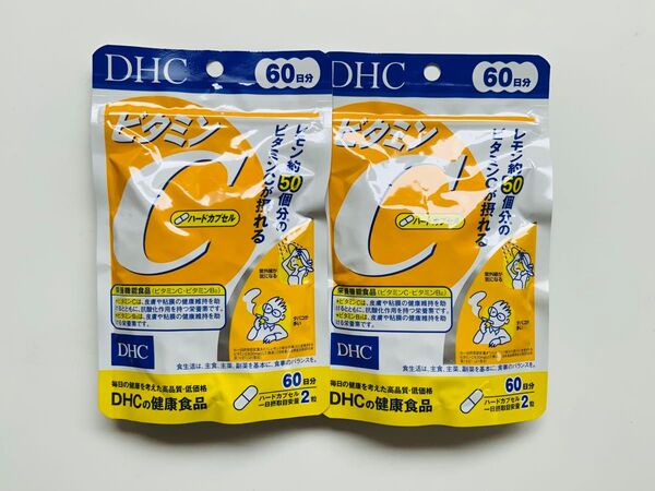 DHC ビタミンC 60日分×2袋