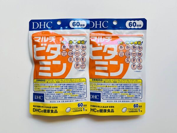 DHC マルチビタミン 60日分×2袋