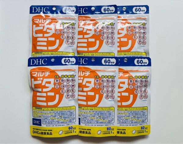 DHC マルチビタミン 60日分×6袋
