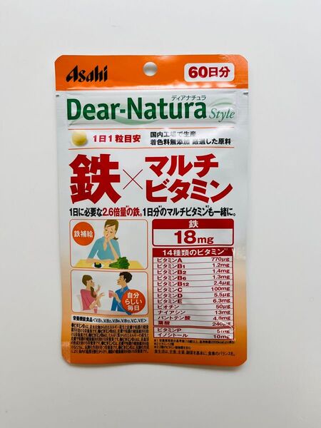 アサヒ ディアナチュラ スタイル 鉄×マルチビタミン 60日分