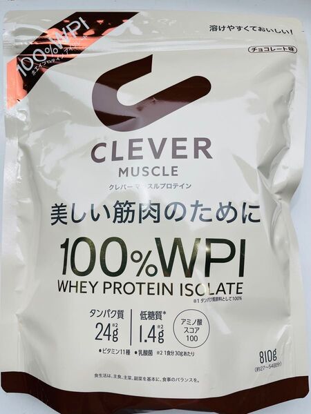 クレバー マッスルプロテイン チョコレート味 810g