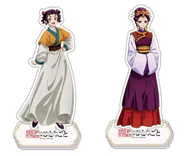 薬屋のひとりごと アクリルスタンド 子翠&楼蘭妃