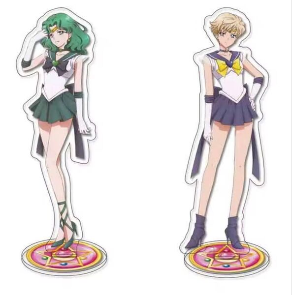 美少女戦士セーラームーン アクリルスタンド セーラーネプチューン&セーラーウラヌス 2個セット