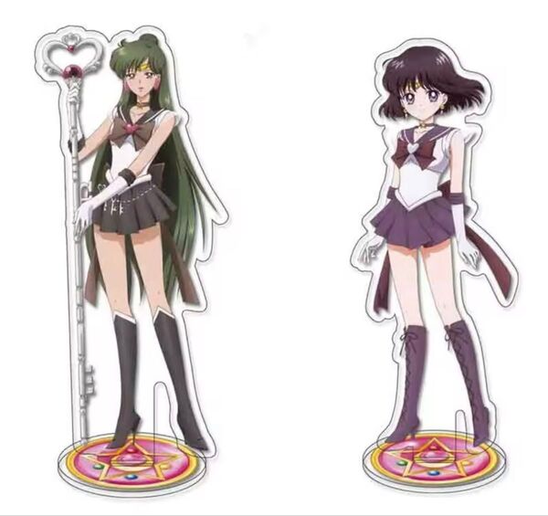 美少女戦士セーラームーン アクリルスタンド セーラープルート&セーラーサターン 2個セット