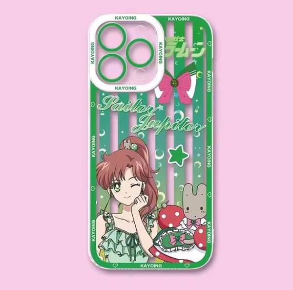 美少女戦士セーラームーン 木野まこと&マロンクリーム iPhoneケース