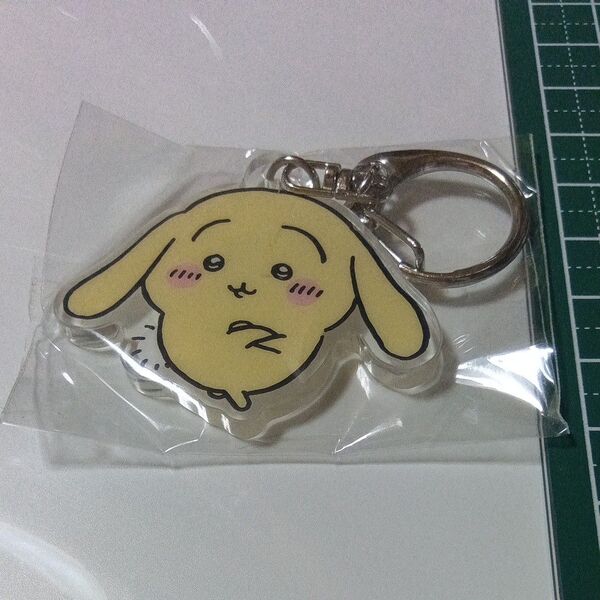 ちいかわ うさぎ アクリルキーホルダー