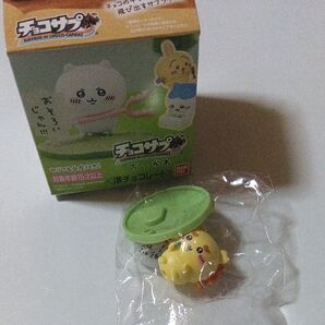 チョコサプ ちいかわ フィギュア シーサー 未開封