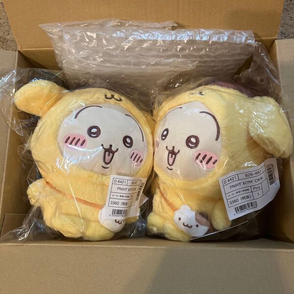 ちいかわ うさぎ ぬいぐるみ サンリオコラボ ポムポムプリン 2体