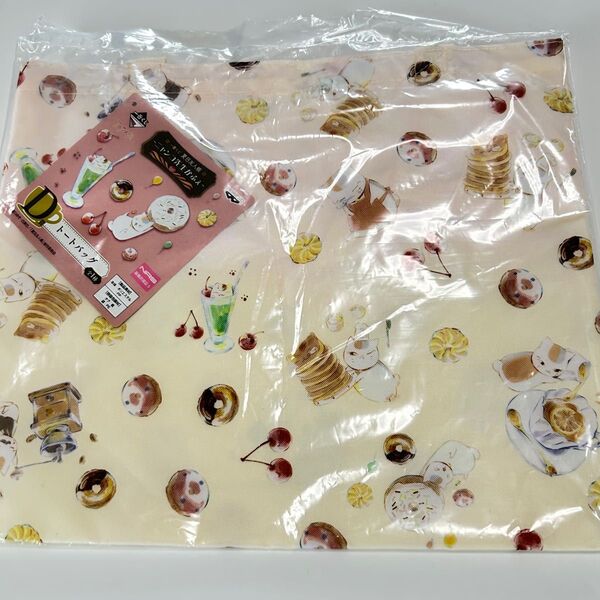 夏目友人帳 一番くじ 〜ニャンコ先生かふぇ〜 D賞 トートバッグ バック
