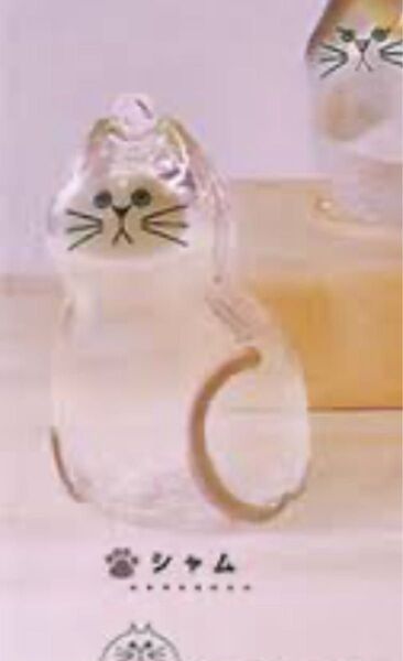 うちの子のけだまだま シャム猫 ガチャ 毛玉 カプセルトイ 猫 ネコ ミニチュア