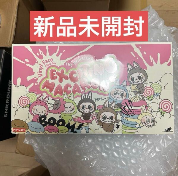 Popmart THE MONSTERS Macaron ぬいぐるみLabubu