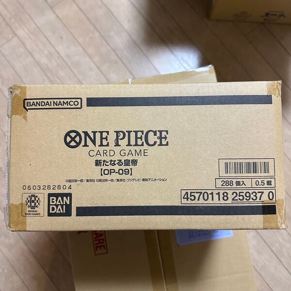 ワンピースカード 新たなる皇帝 1カートン 12BOX 新品未開封