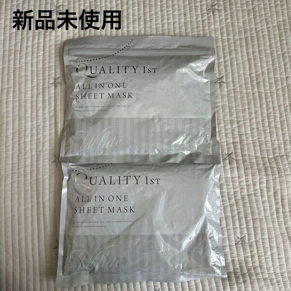 【新品未使用】クオリティファースト オールインワンシートマスク 30枚×2個