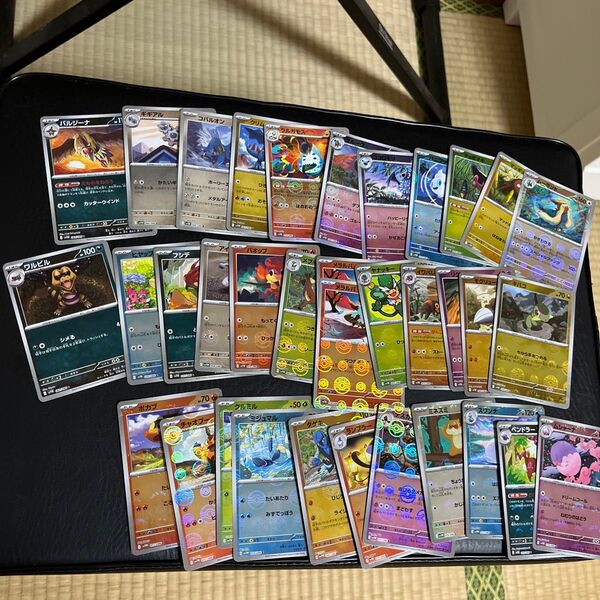 ポケモンカード モンスターボールミラー ブラックボルト ホワイトフレア