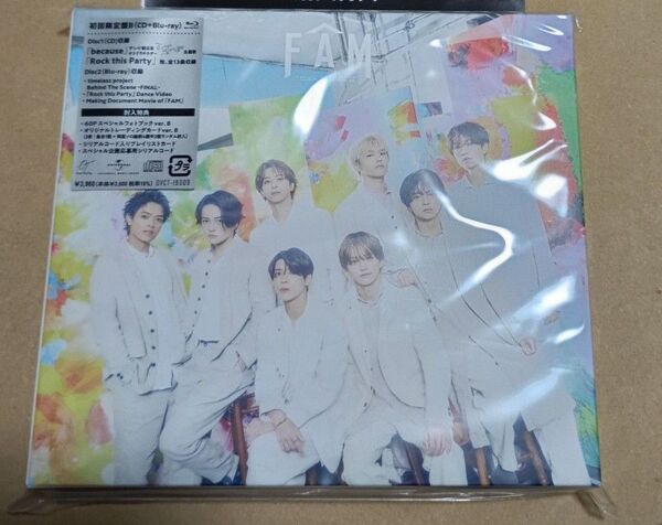 timelesz アルバムFAM 初回限定B CD+Blu-ray