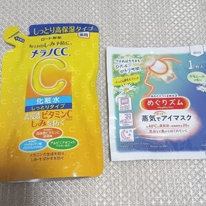 ロート製薬 メラノCC 薬用 しみ対策 美白化粧水 しっとりタイプ めぐりズム カモミールの香り付き