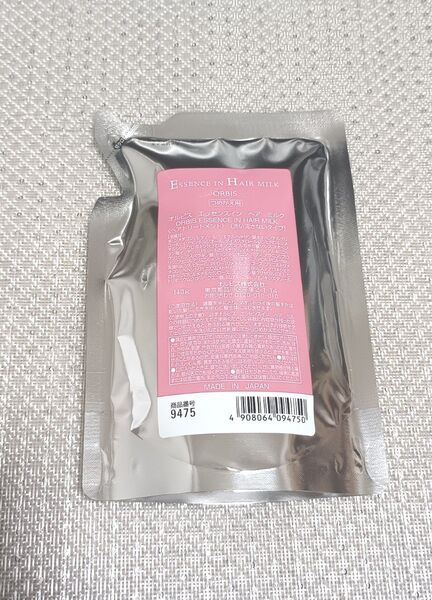 オルビス エッセンスインヘアミルク 詰め替え用