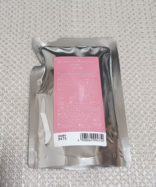 オルビス エッセンスインヘアミルク 詰め替え用