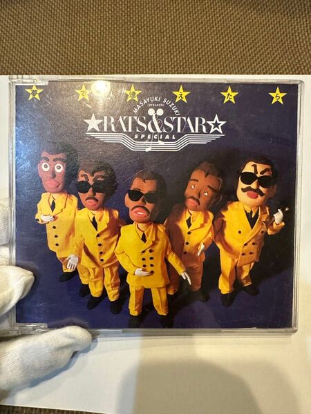 『夢で逢えたら』 ラッツ&スター CDシングル