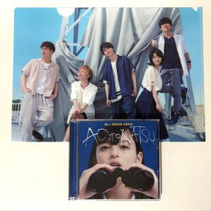 Mrs. GREEN APPLE AOTO NATSU初回限定盤 特典付