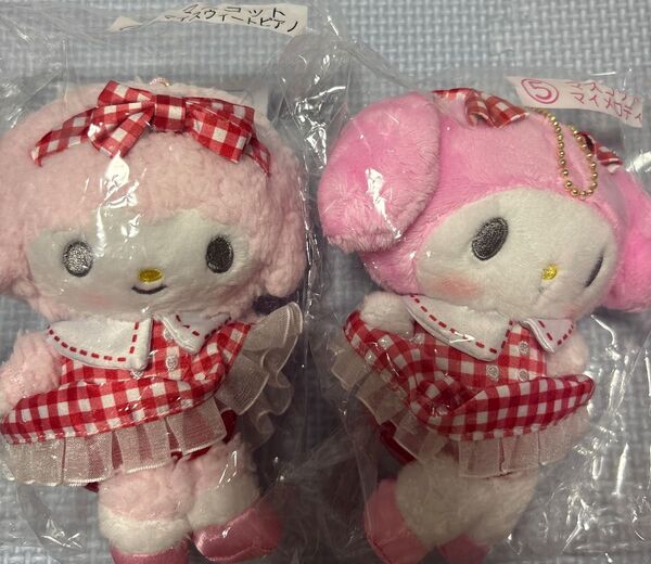 マイスウィートピアノ くじ ぬいぐるみ サンリオ 当たりくじ ぬいぐるみマスコット マイメロディ