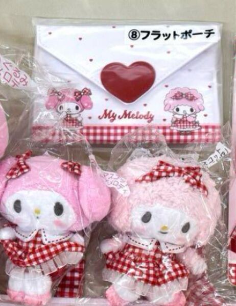 マイスウィートピアノ くじ ぬいぐるみ サンリオ 当たりくじ ぬいぐるみマスコット マイメロディ フラットポーチ