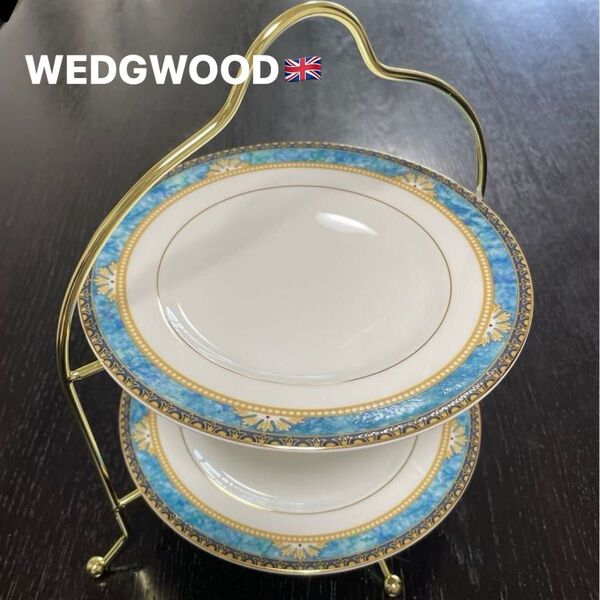 ウェッジウッド カーゾン ケーキプレート2枚 アフタヌーンティーケーキスタンド付 BONE CHINA 金彩 洋食器