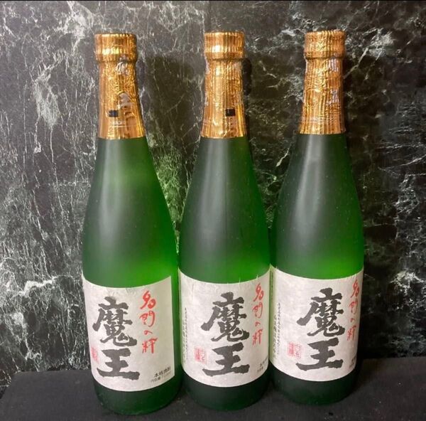 魔王 720ml 3本セット 焼酎