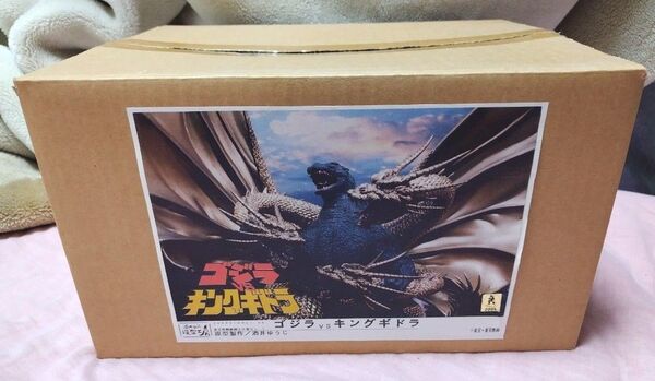 酒井ゆうじ ゴジラVSキングギドラ ポスターバージョン 酒井ゆうじ造形工房 レジンキット ガレージキット