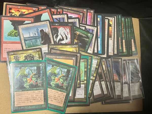 MTGまとめ売り。マジック:ザ・ギャザリング クロニクル 黒枠日本語版