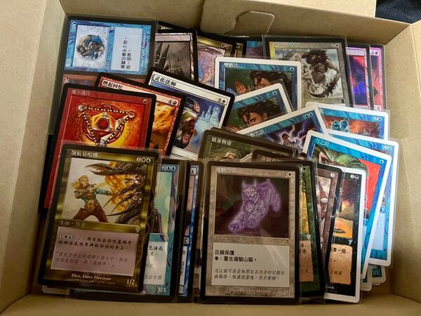 MTGまとめ売り。マジック:ザ・ギャザリング 中国語版 約250枚 エラーカード1枚有