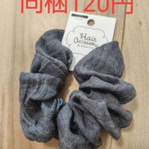 新品! 同梱120円! シュシュ