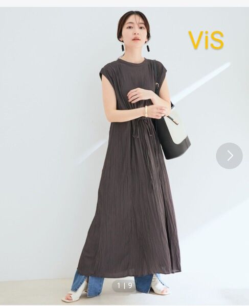 フレンチスリーブ ドロスト ワッシャーワンピース 夏ワンピース ViS