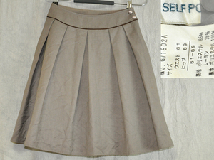 [結衣]294-20E010☆SELF-PORTRAIT セルフポートレイト スカート 61-89 カーキ 日本製