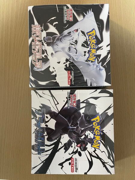 ポケモンカードゲーム スカーレット&バイオレット 拡張パック ブラックボルト ホワイトフレア 2BOX 未開封 シュリンク付き
