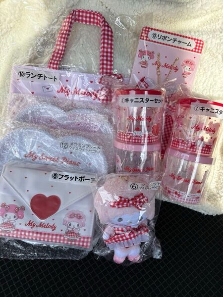 マイメロディ マイスウィートピアノ 当りくじ 下位賞8点セット