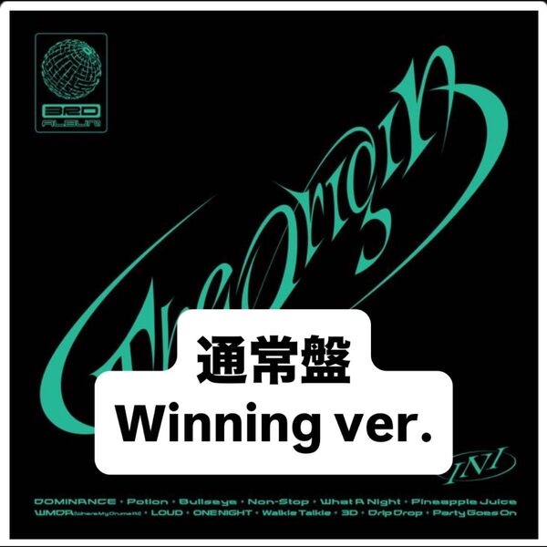 INI 3RD ALBUM『THE ORIGIN』通常盤 Winnig ver. CD アルバム