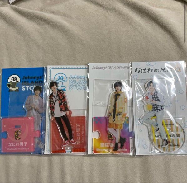 道枝駿佑 アクリルスタンド