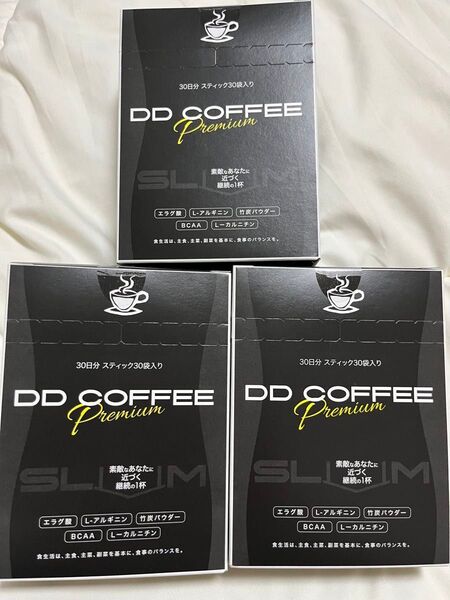 DD COFFEE Premium 30包入り 3箱 新商品 新品未開封