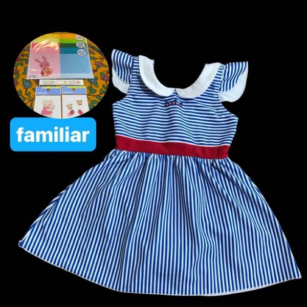 ご成約済み 手芸用フェルト&ネームテープ付き プール開き♪ファミリアの可愛いワンピース 水着 familiar
