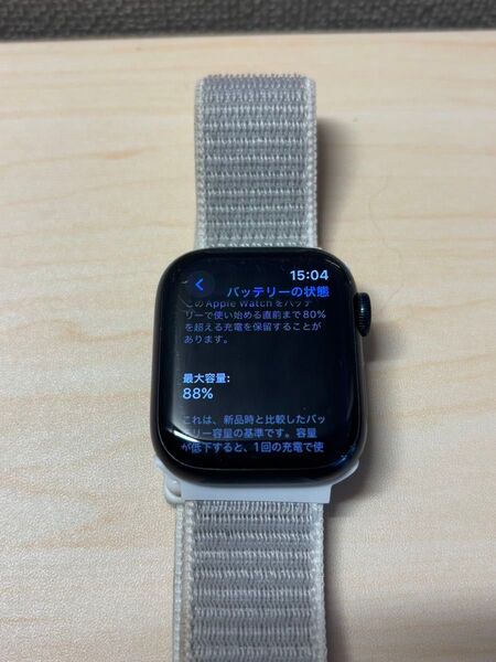 Apple Watch Series 8 41mm GPS 純正 充電ケーブル付