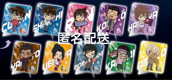 名探偵コナン 隻眼の残像 ビッグエコー コースター 未開封 5点 新一 蘭 小五郎 灰原 大和 上原 諸伏 風見 安室
