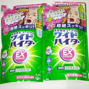 ワイドハイターEXパワー 詰め替え 820ml 2個セット耳かき綿棒1本付き