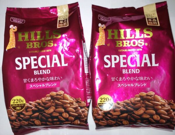 HILLS BROS. スペシャルブレンド 2袋セット