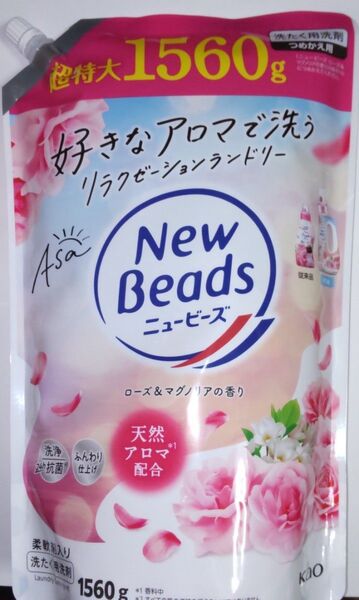 花王 ニュービーズ ローズ&マグノリア 詰め替え 1560g耳かき綿棒1本付き
