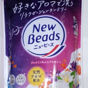 花王 ニュービーズ 洗たく用洗剤 詰め替え 1560g 耳かき綿棒1本付き